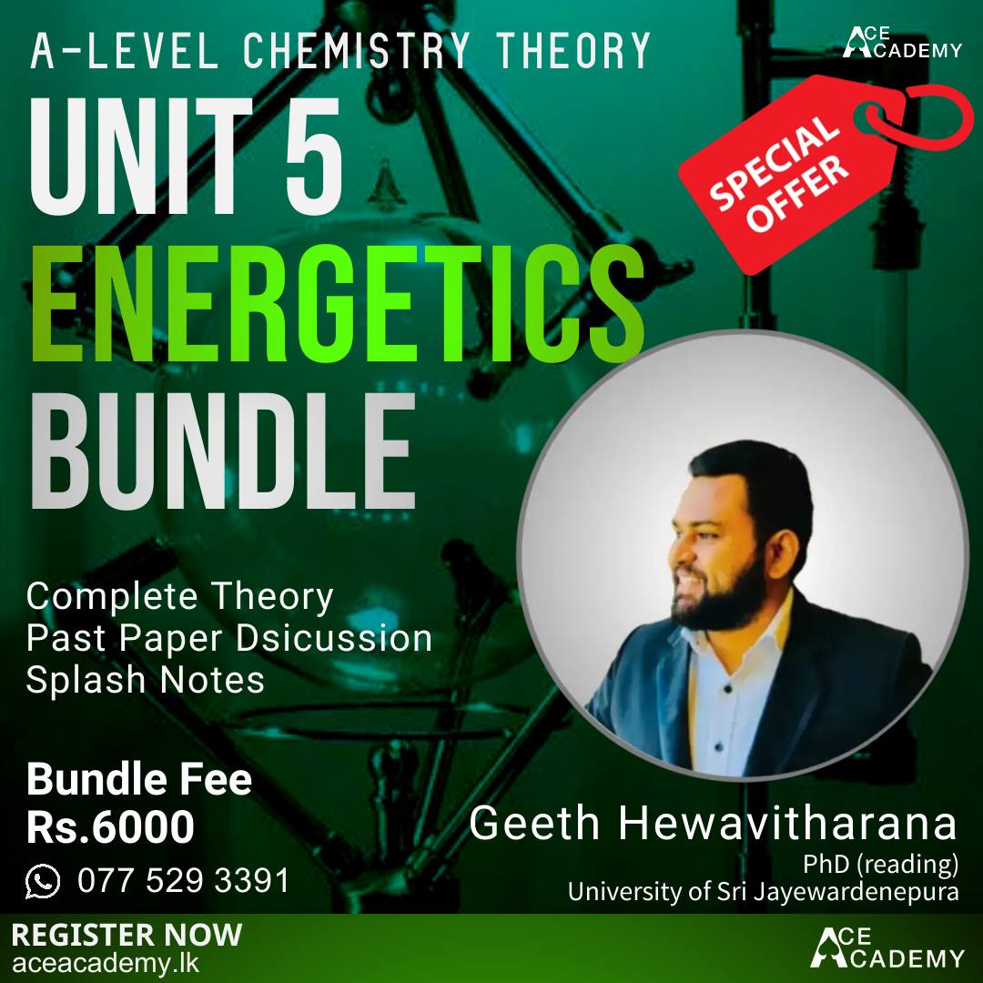 bundle